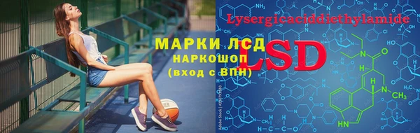 кокаин премиум Белоозёрский