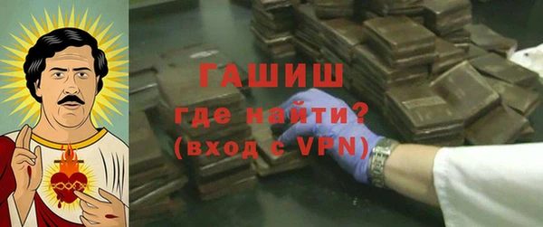 mdpv Богородицк
