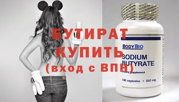 дмт Богданович