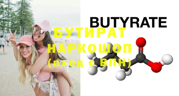 дмт Богданович