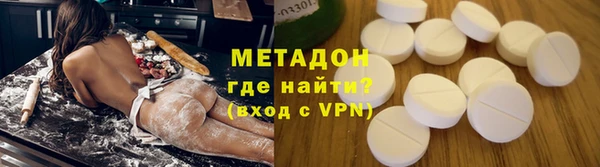mdpv Богородицк