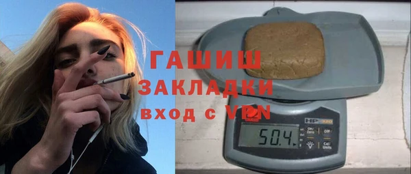мдпв Верея