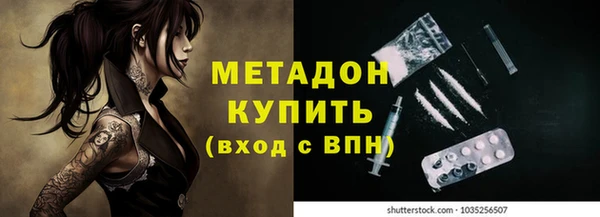 кокаин премиум Белоозёрский