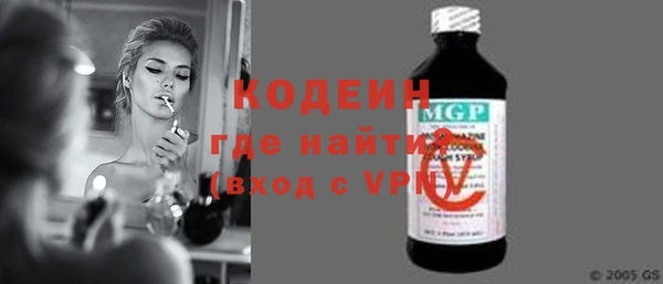 mdpv Богородицк