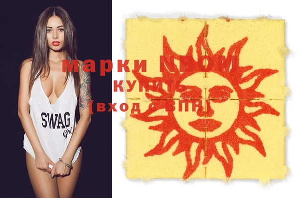 таблы Верхнеуральск