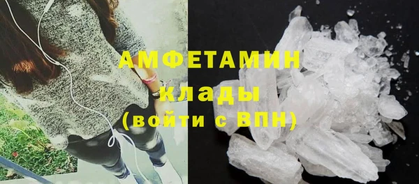 а пвп мука Верхний Тагил