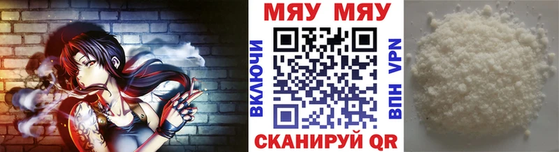 магазин  наркотиков  Будённовск  Меф кристаллы 