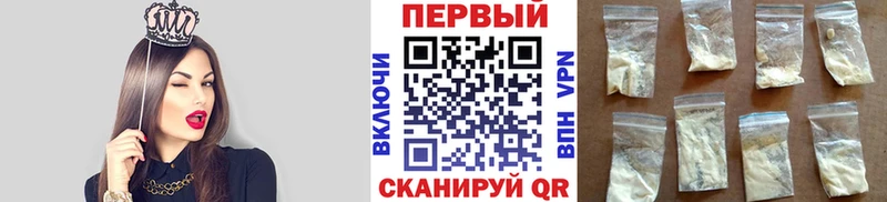 Первитин витя  Будённовск 
